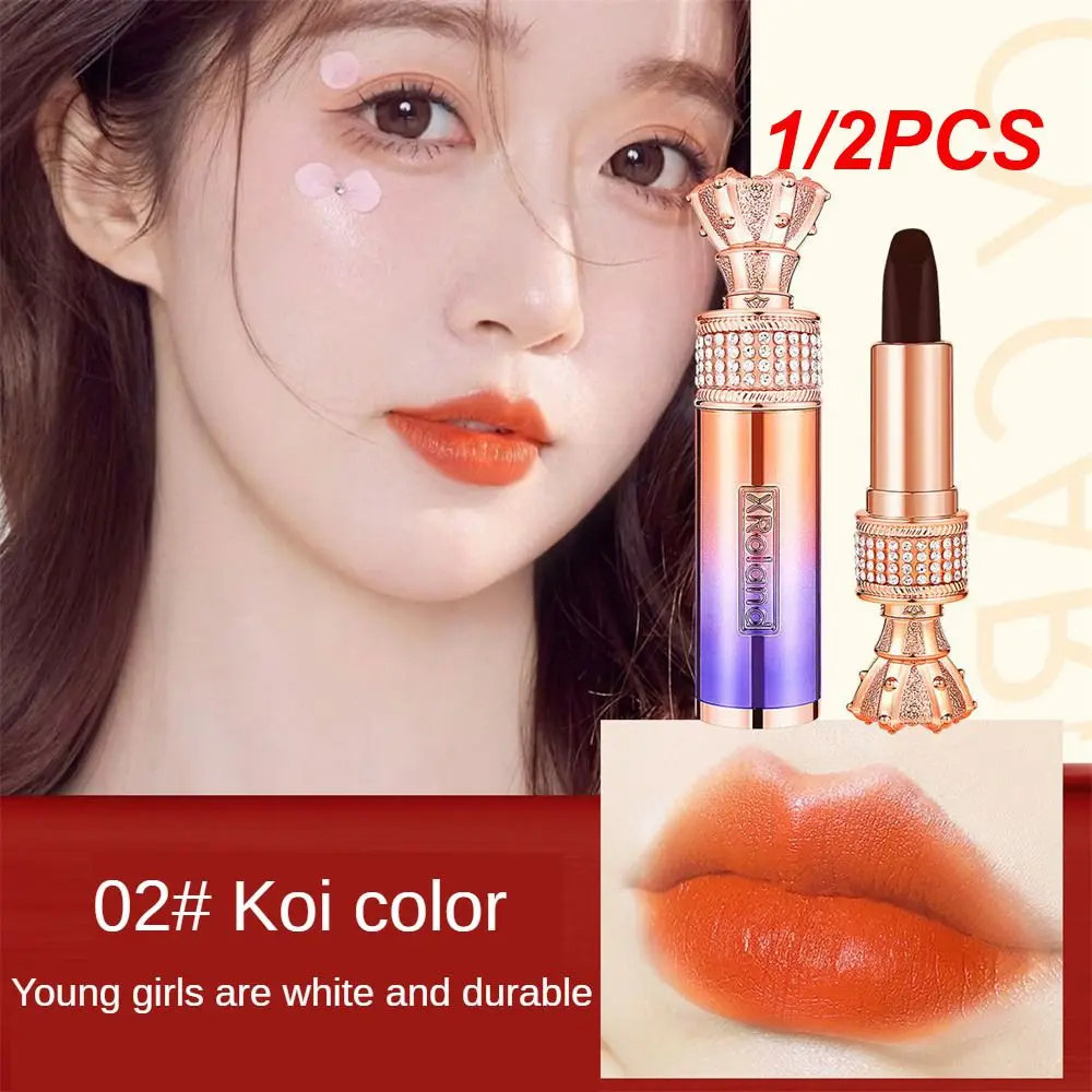 1/2PCS Moisturizing Lip Balm Does Not Fade Or Stain Moisturizing Lip Care Products Color Changing Beauty Products Lip Balm