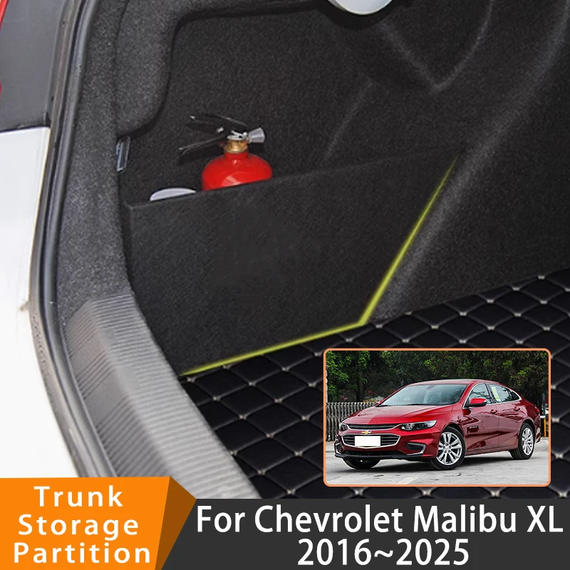 Auto Accessories For Chevrolet Malibu XL 2016~2025 Car Upgrade Organizer Trunk Side Partition Trunk Interior Storage Box Parts