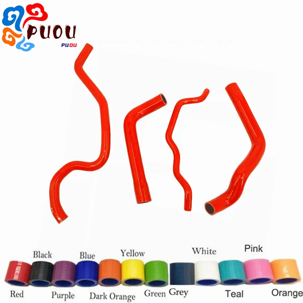 

Подходит для VW Passat/Audi A4 B6 2001-2007 годов, комплект силиконовых шлангов охлаждающей жидкости радиатора