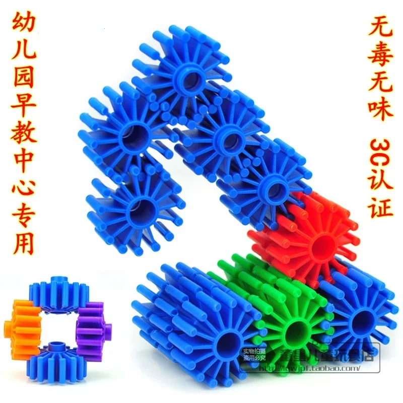 كتل تروس للأطفال من سن 3 إلى 7 سنوات ألعاب مكتبية لرياض الأطفال 350 جرام/الحزمة