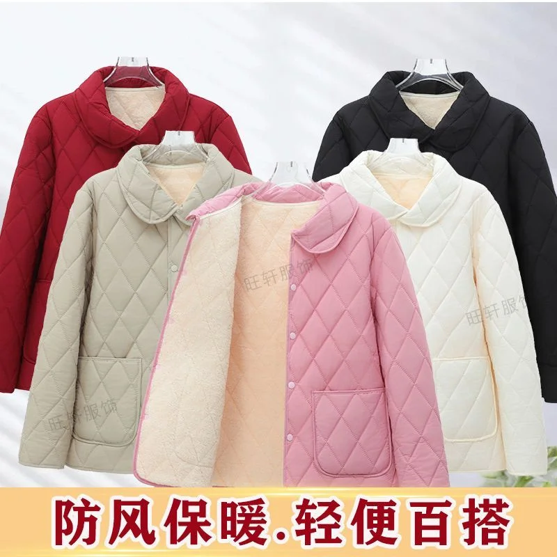 

Women's Winter Jacket Autumn and Winter new Cotton Wool Cotton-padded Jacket Cotton-padded Jacket Plus Velvet Leisure Warm Coat
