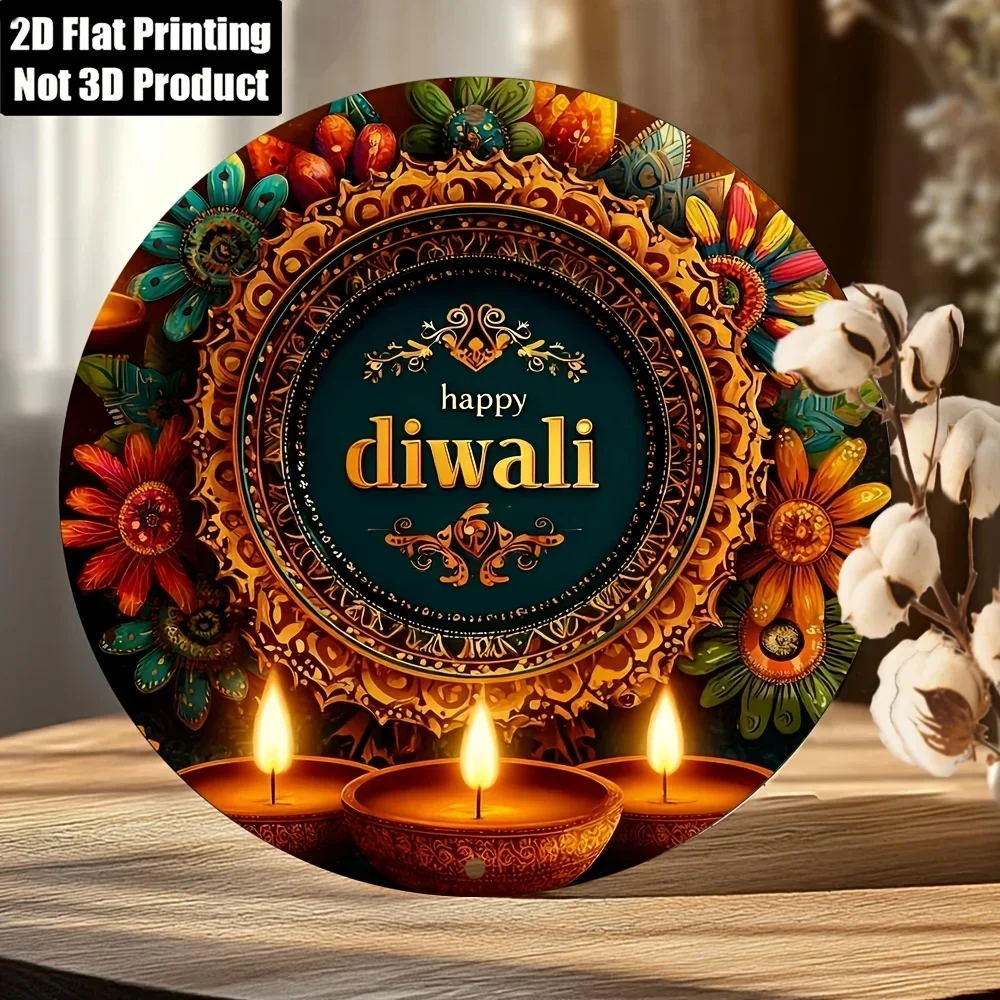 CIFbuy Vintage Diwali Festival Aluminum Wall Art Waterproof Wear Resistant Metal Sign Home Decor for Living Room Bedroom Office
