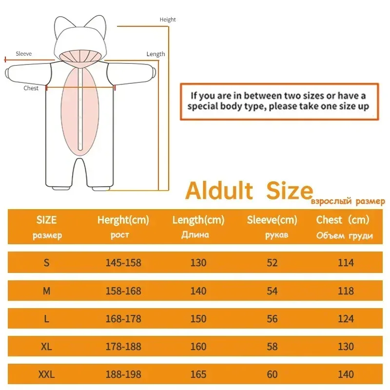 

HAni 2025 21 New Oversized XXL Black Shadow Cartoon Pajamas Female Male Animal Adult Christmas Hedgehog Cosplay Raccoon Kig ☆★ww