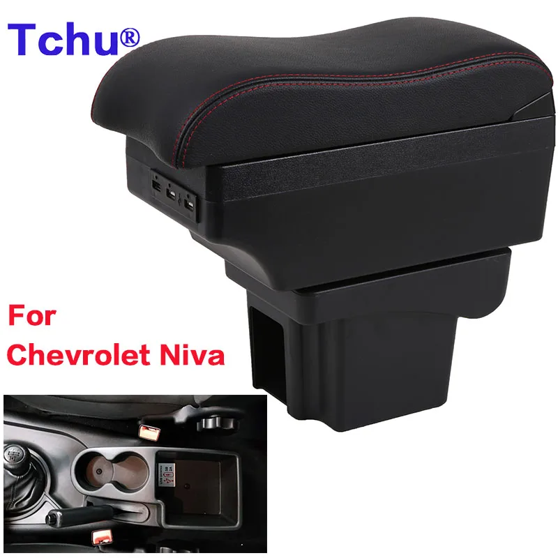 For Chevrolet Niva armrest box For Chevrolet NIVA car armrest box storage box interior modification USB accessories