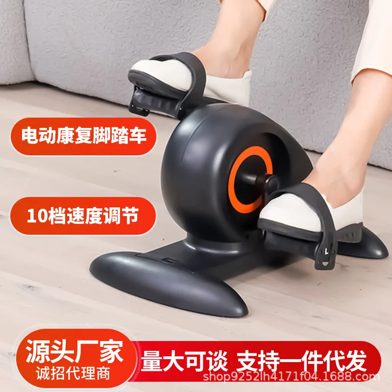 Workout Mini Exercise Bike Under Desk Elliptical life gear Exercise Bike Pedal Exerciser Portable