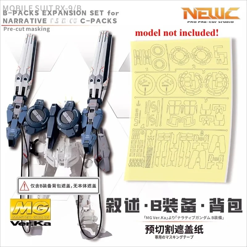 NewC Pre‑cut Masking Tape for MG 1/100 RX‑9/B Narrative B‑Packs Expansion Set Hobby DIY Spray Covering Model Tool
