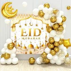 Eid Mubarak Balloon Background Ramadan Decorations for 2024 EID Mubarak Ramadan Kareem Eid Al-Fitr Muslim Islamic Party Supplies