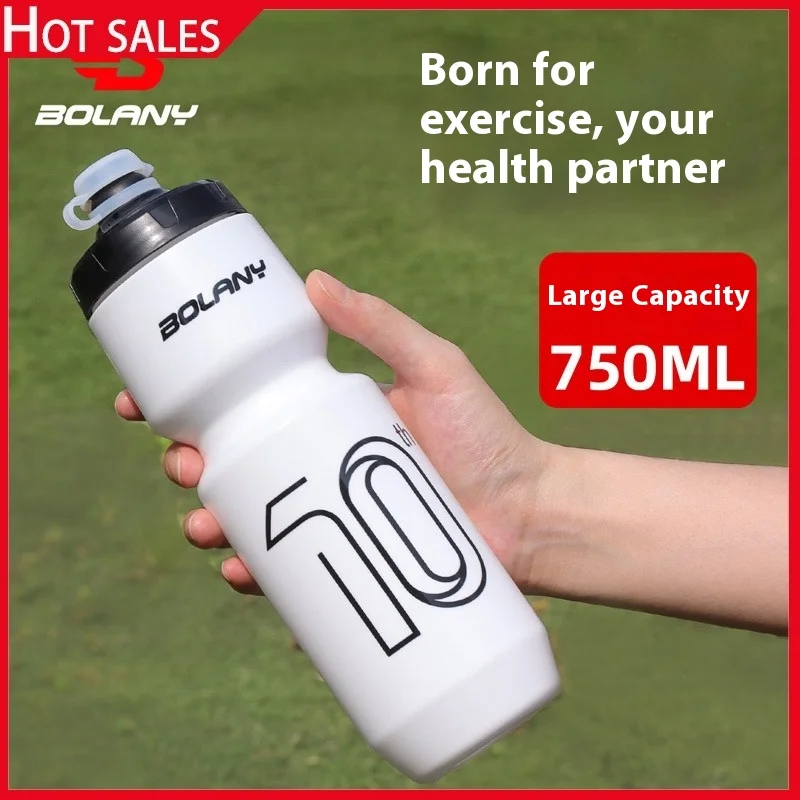 

Bolany Large Capacity Cycling Water Cup 750ml Squeeze Type Kettle with Dust Cover Outdoor Portable Sports Kettle