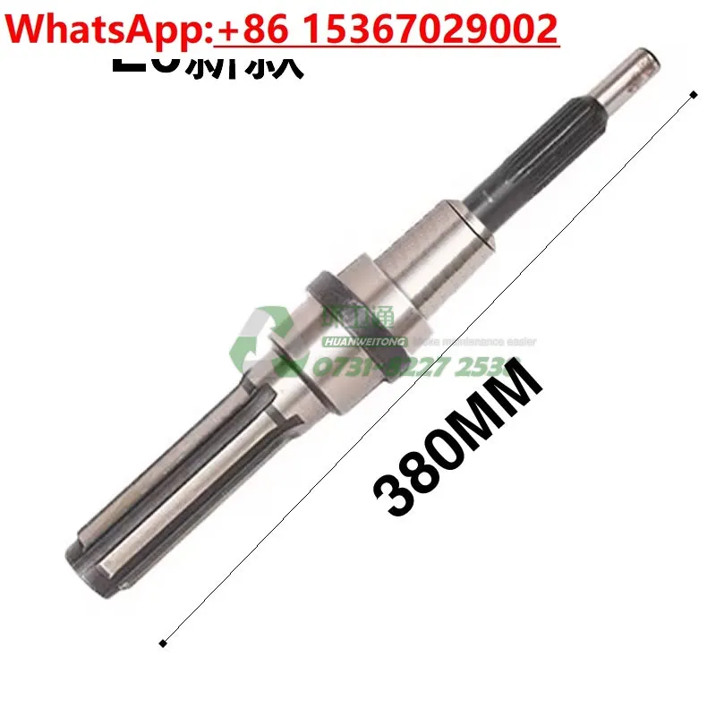 

5070 5080 5083 5084 5100 New power output shaft Road sweeper output shaft