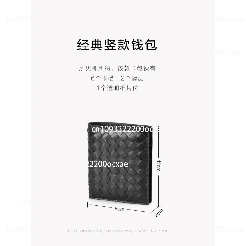 

Purse Handmade Woven Sheepskin Passport Bag, Multi-functional Passport Holder for Men and Women, Document Bag