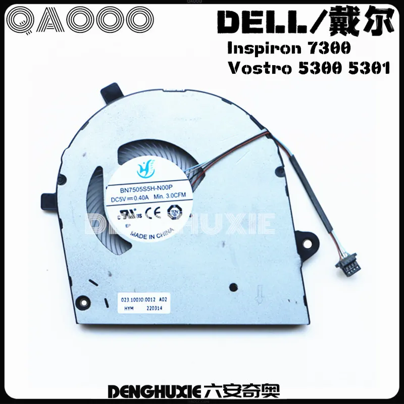 CN-0RDX8W FOR DELL Vostro 5300 5301 Inspiron 7300 CPU COOLING FAN
