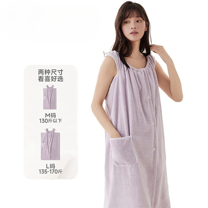 New-style Towel: Wearable Bath Towel Bathrobe Wearable Bath Skirt Women’s Wrap-around Bath Towel, Coral Fleece Large Bath Towel