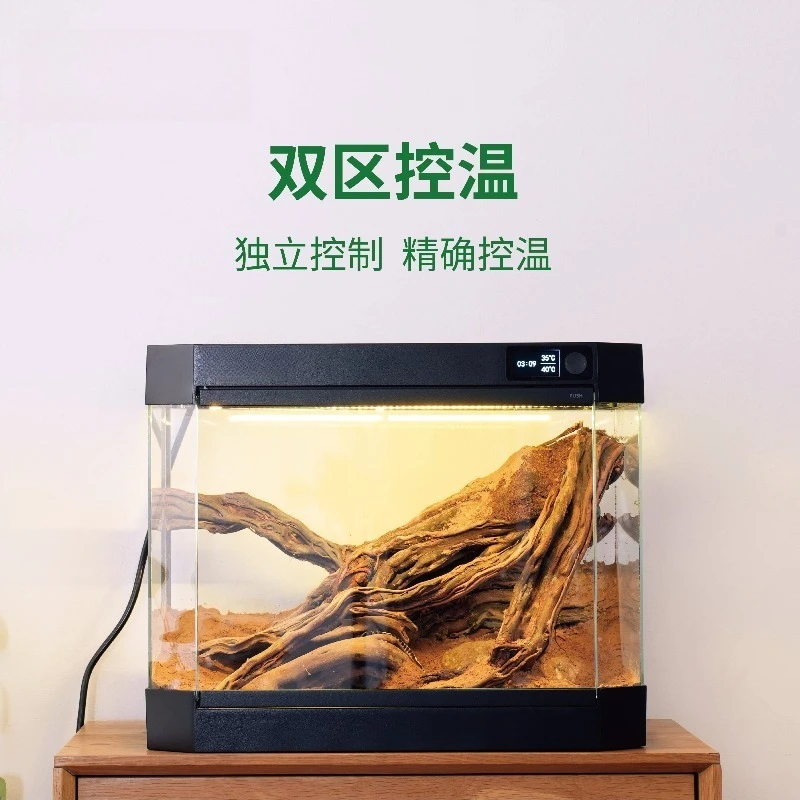 Intelligent climbing pet box double zone temperature control intelligent spray household ecological temperature