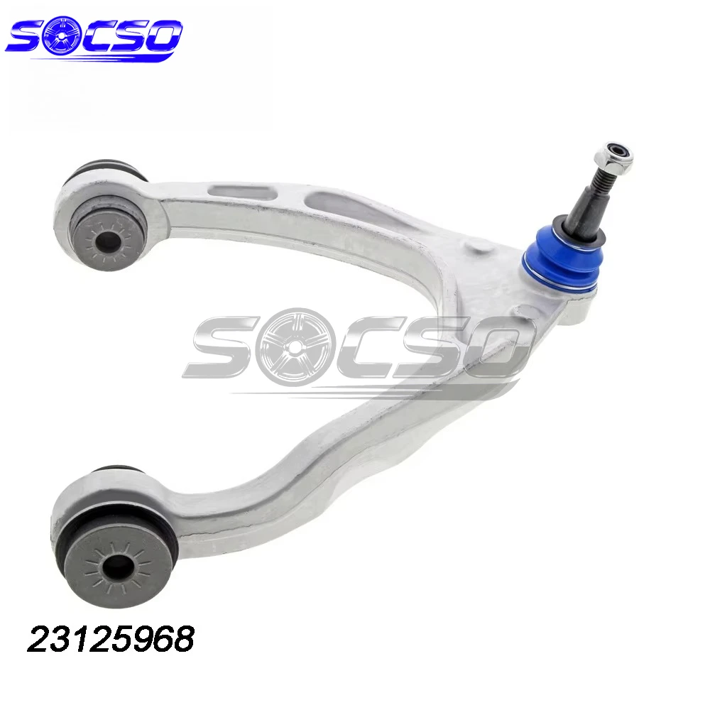 ذراع التحكم الأيسر من الألومنيوم الأمامي عالي الجودة لكاديلاك إسكاليد 2016 23125968 23125969 23420264 جزء نظام التعليق التلقائي #4