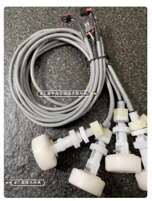 ใหม่ Samsung เครื่องปรับอากาศน้ําระดับปั๊มน้ําลอย B94-04236B DB31-00649C/49A