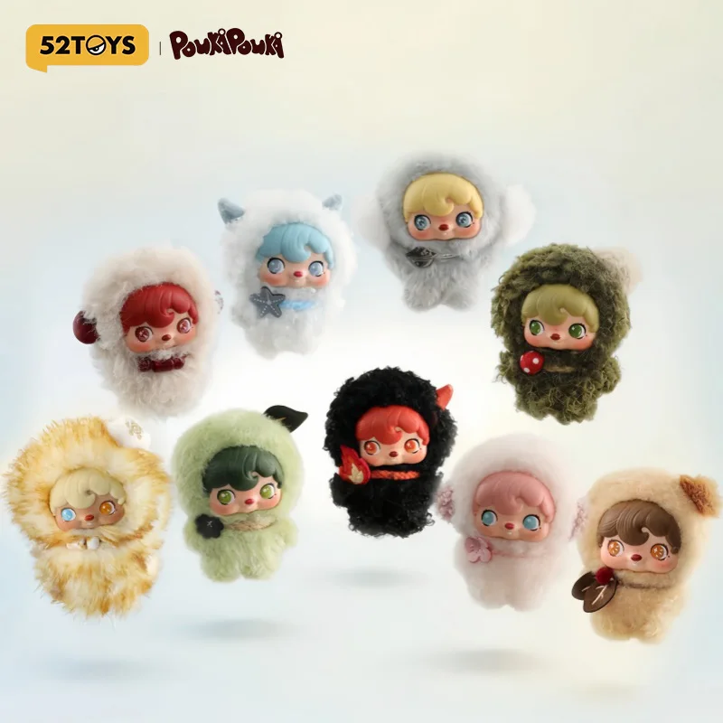 

Authentic 52toys Poukapouka Pocket Cosmos Blind Box Zhou Keyu Stuffed Toy Keychain Fashion Backpack Pendant Friend Gift
