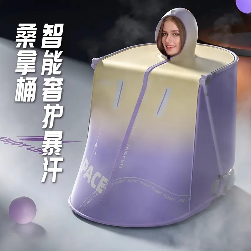 

Sweat steamer home whole body detoxification home style fumigation bucket folding steam instrument sauna room