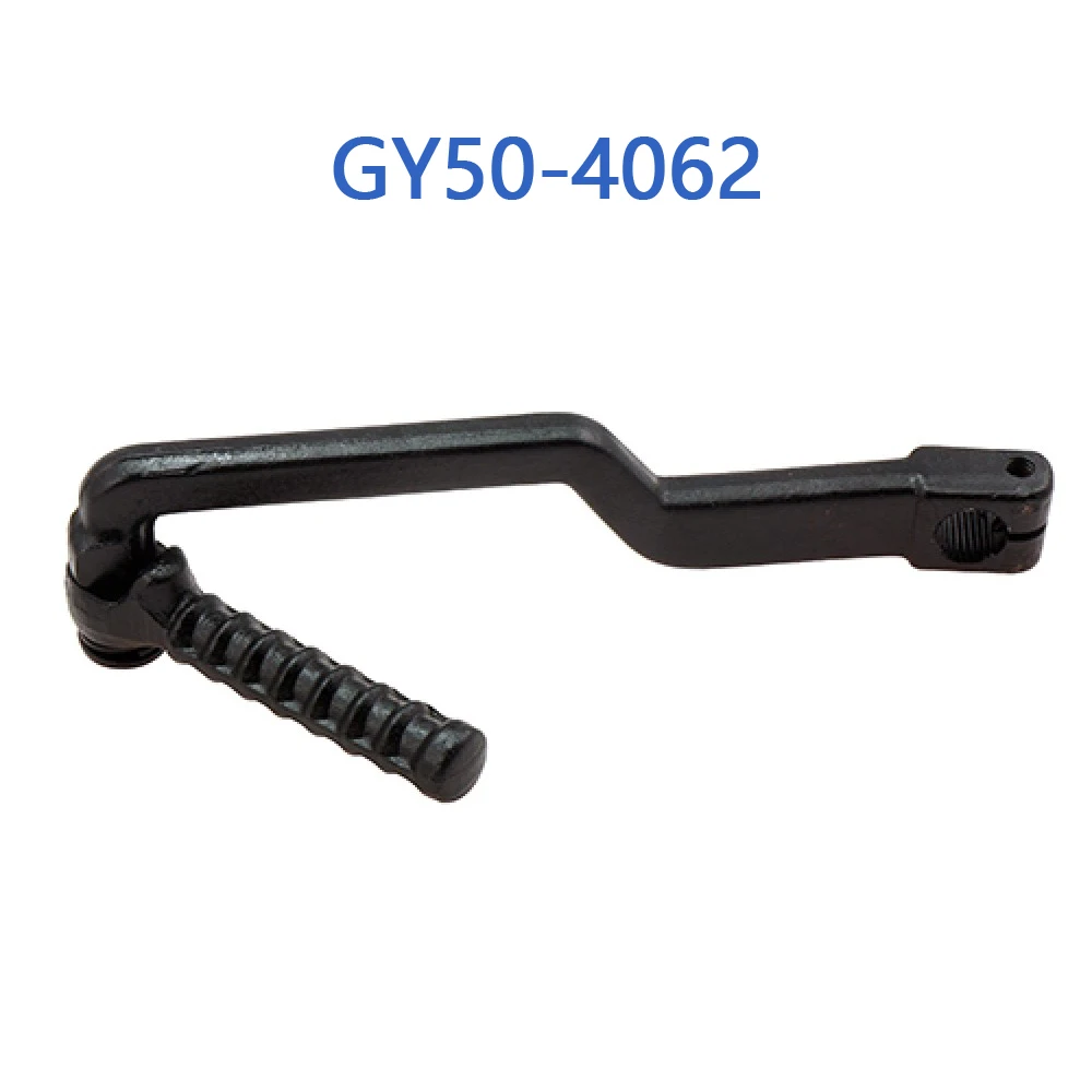 GY50-4062 GY6 50cc Lever Assy, Kick Starter For GY6 50cc 4 Stroke Chinese Scooter Moped 1P39QMB Engine