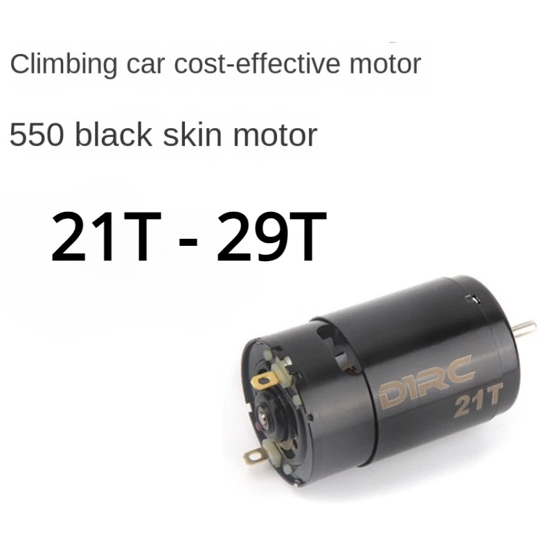 RC climbing car motor with brush, same performance as HH motor 550 black leather motor 21T-29T