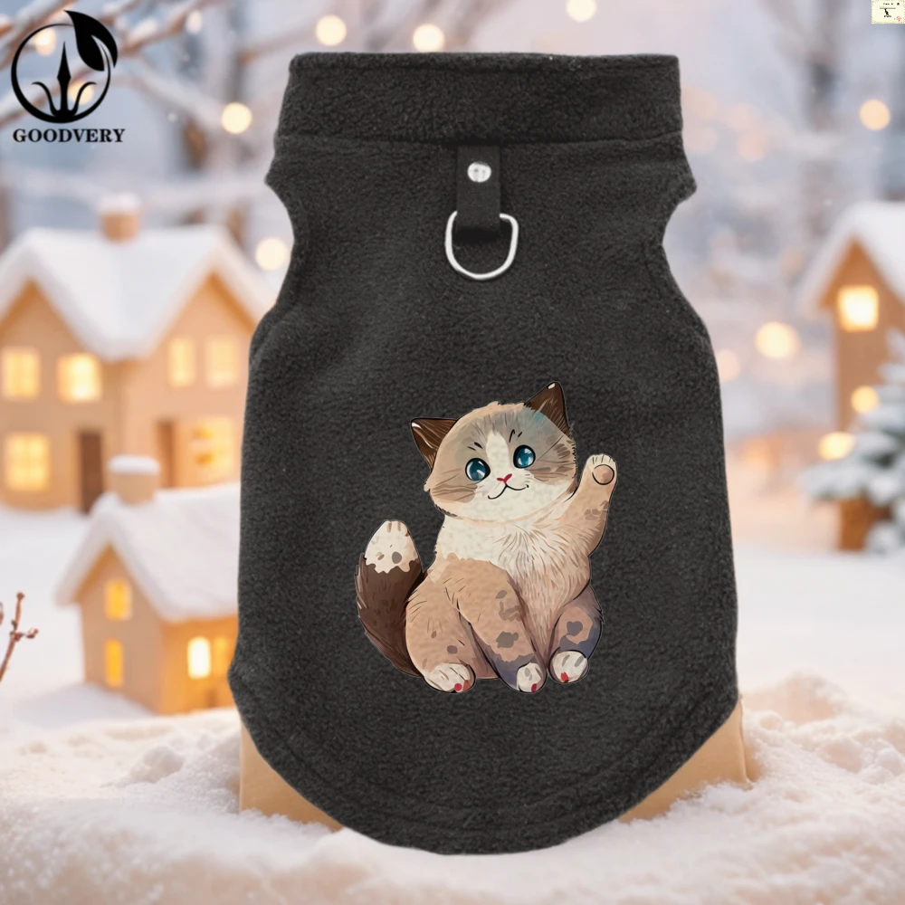 قطط لطيفة مطبوعة ملابس شتوية من الصوف الناعم للحيوانات الأليفة، سترة قطط عصرية ومريحة لسلالات الحيوانات الأليفة الصغيرة