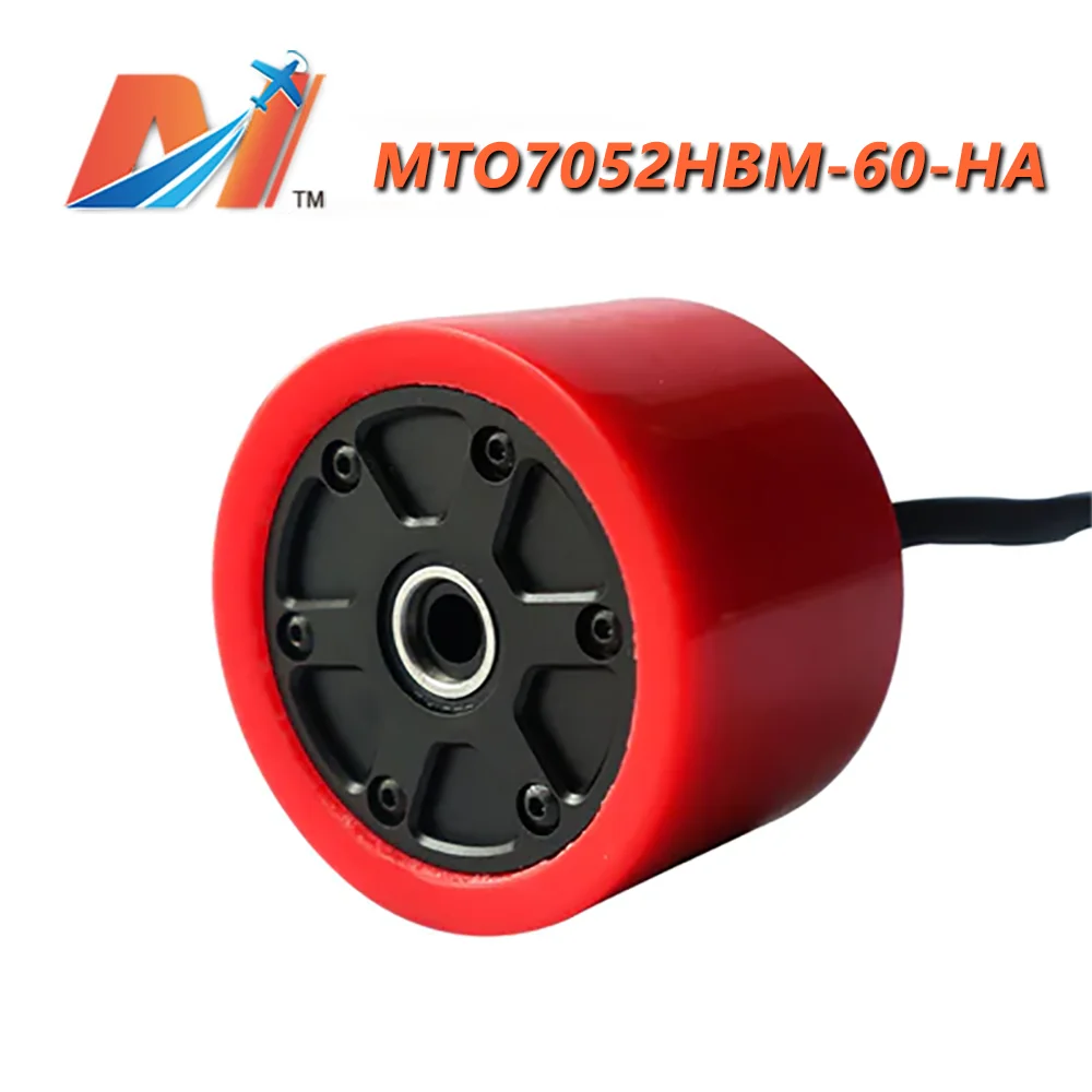 

Maytech four-wheel electric skateboard wheel hub motor 7052 beginner teen boy and girl wheel hub modification DIY