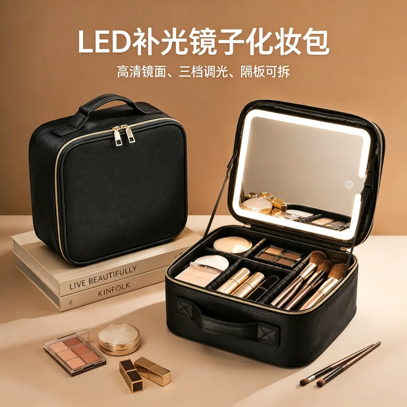 Tool kit, professional makeup artist's makeup case, portable makeup storage bag for on-the-go