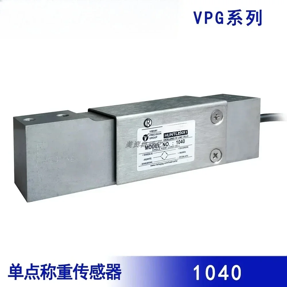 Tedea-Huntleigh 1040-10kg Load Cell 5/10/20/50kg Single Point Weighing Sensor