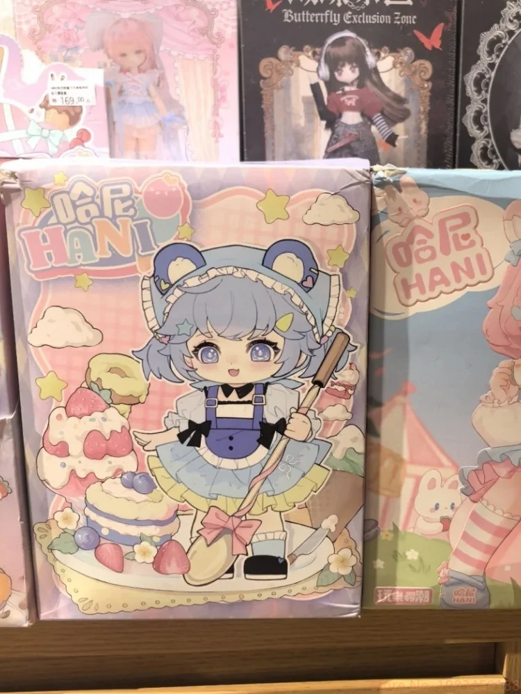 2025 nueva serie Hani dulce té de la tarde caja ciega muñeca Bjd grande caja sorpresa figura Diy lindo Anime figura de acción modelo regalos