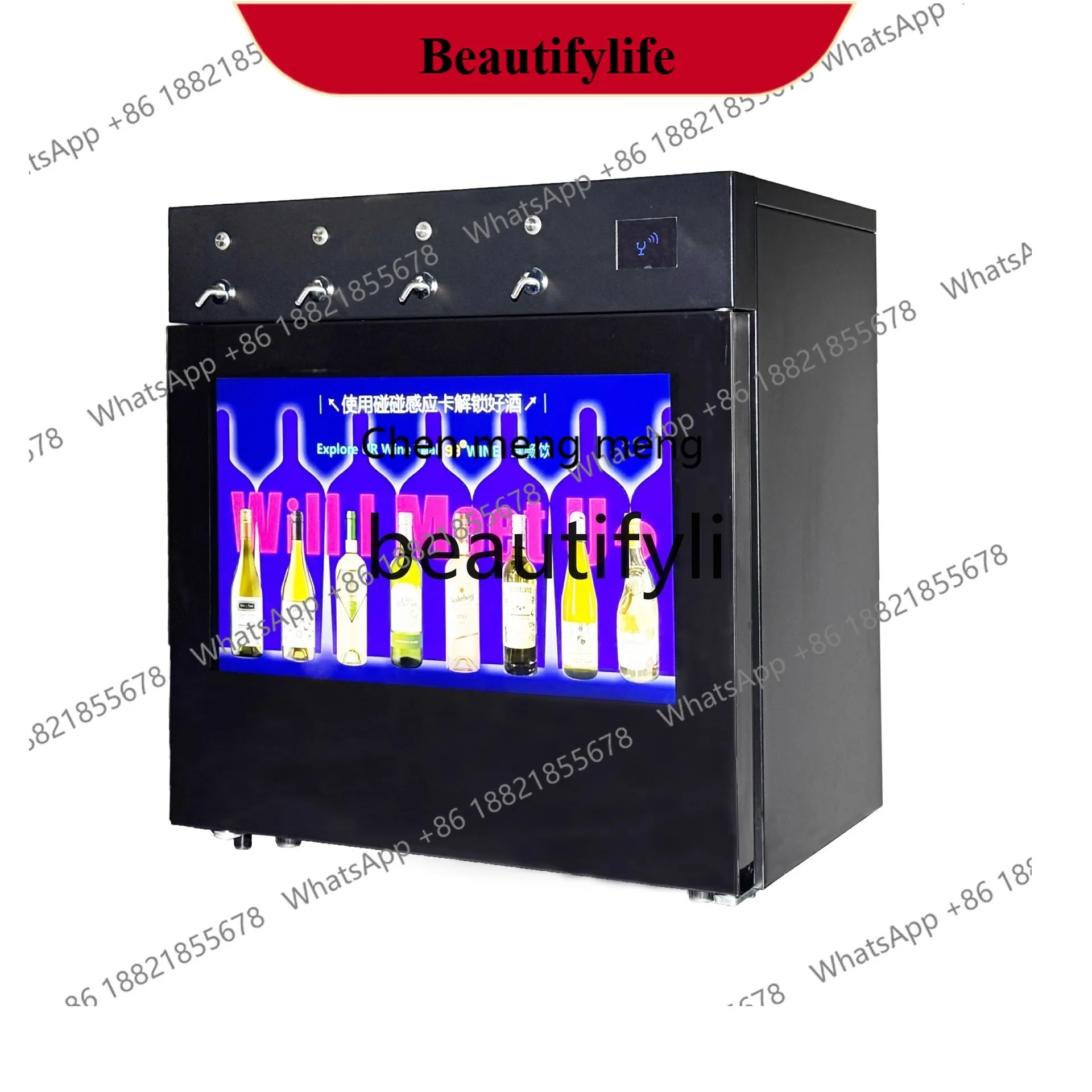 AB02  Dispenser with Large Screen, Automatic QR Code Scanning Wine Vending Machine, Vertical Multi-Specification Cup Dispenser