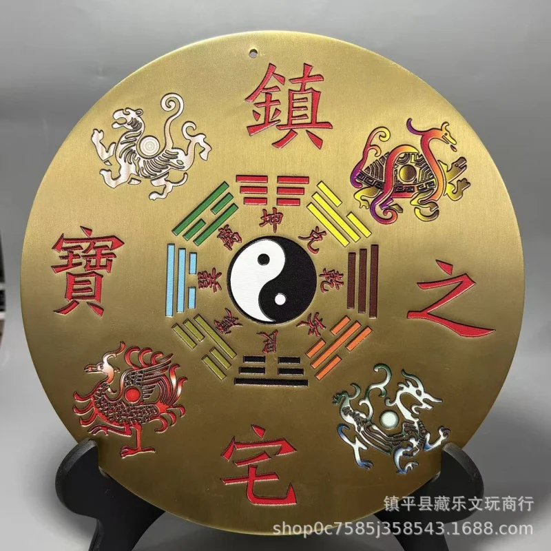 Antique Painted Brass Large Qilin Mountain Sea Amulet Pendant, Concave-Convex , Bagua Mirror, Office and Home Decorati