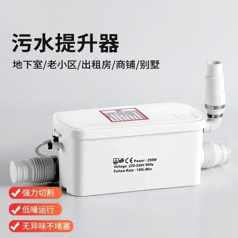 

Sewage lift pump household kitchen automatic sewage electric crushing toilet elevator equipment Hot sales