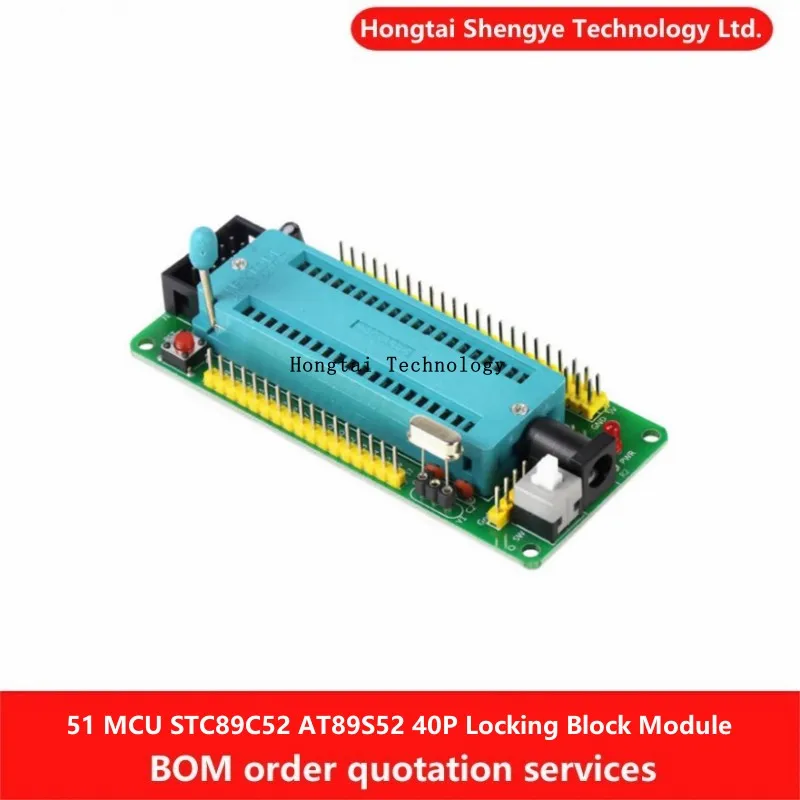 51 MCU Minimum System Microcontroller Development Board STC89C52 AT89S52 40P Locking Block Module