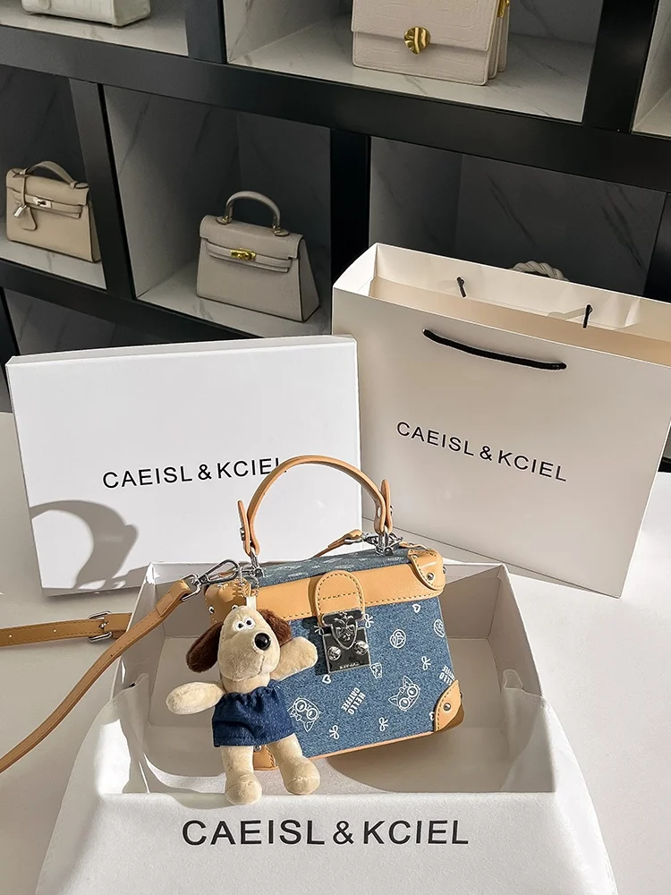 faionable-print-box-bag-single-oulder-bag-color-blo-youth-wallet-sweet-lady-sle-spring-2026-caeisl-kciel-pu-leather