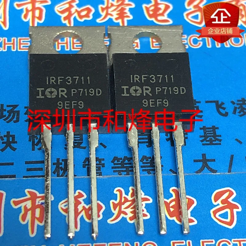 5 pieces IRF3711  TO-220 20V 110A