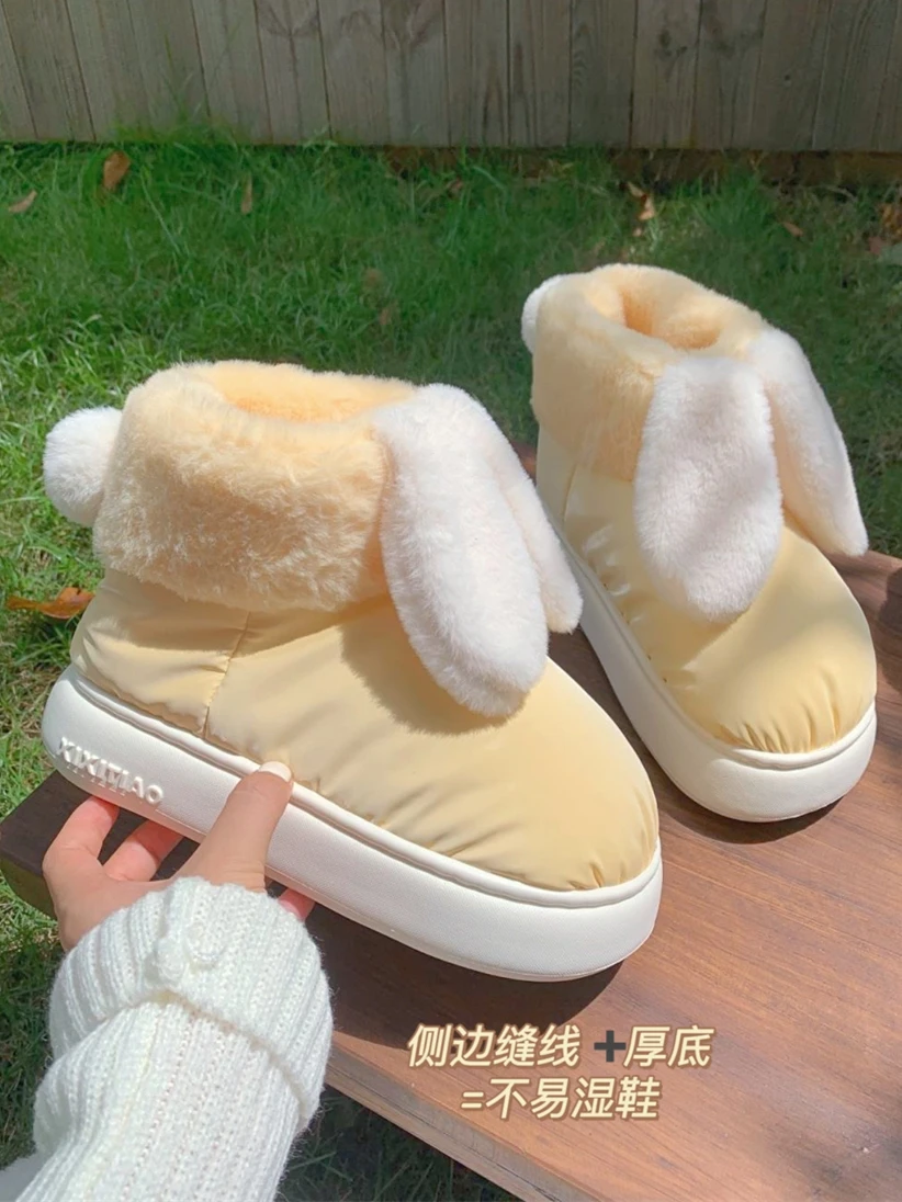 Cute Rabbit Ears Snow Boots Women\'s Winter Waterproof Thick Sole Warm Cotton Shoes Short Boots Home Shoes Household Slipper