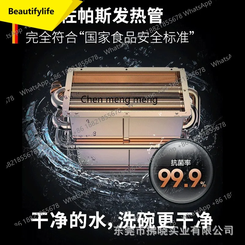 01A Uncovered dishwasher Commercial restaurant Dining hall Household high temperature disinfection Drying Pull-up dishwasher