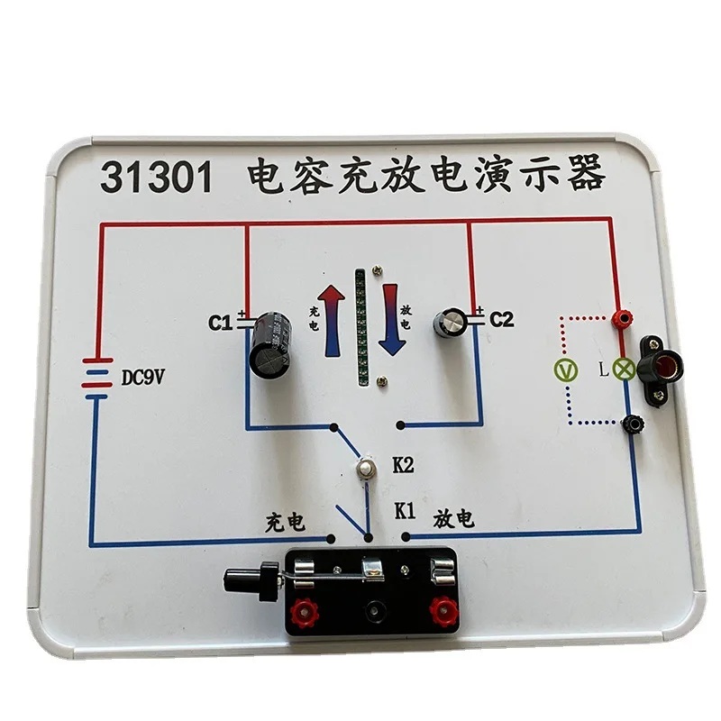 31301 Capacitor Charging & Discharging Demonstrator School Education Teaching Instruments