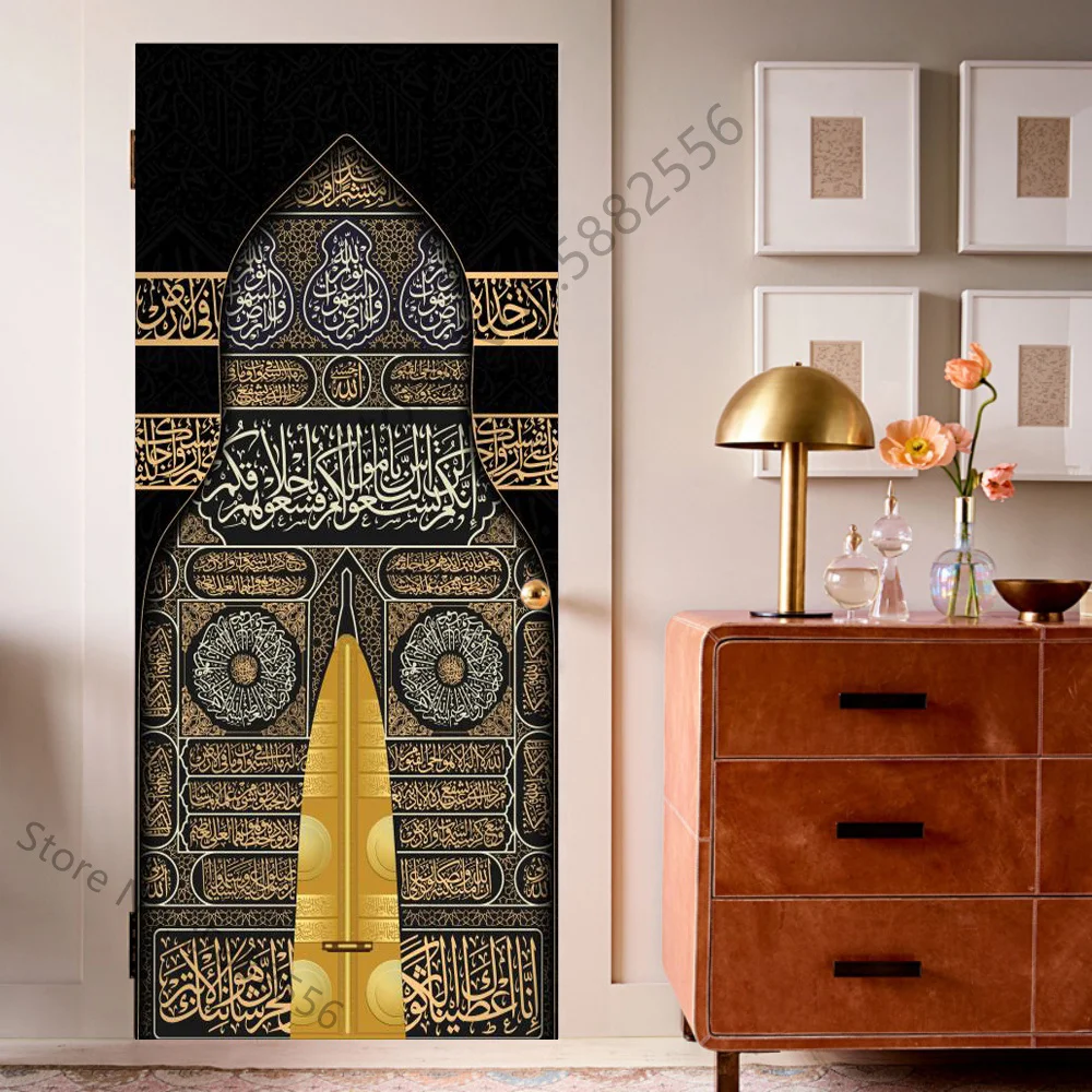 Islam Style Muslim Door Sticker Adhesive Religous Retro Door Arch Design Mosque of Mecca Vinyl PVC Wallpaper Door Mural Porch