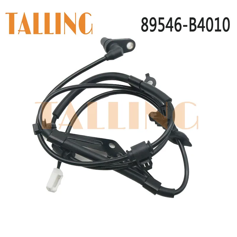 89546-B4010 مستشعر سرعة العجلات الخلفية اليسرى ABS لـ 2006-2023 دايهاتسو تيريوس J2_ تويوتا راش F700_ 1.3 1.5 AWD RWD 89546B4010