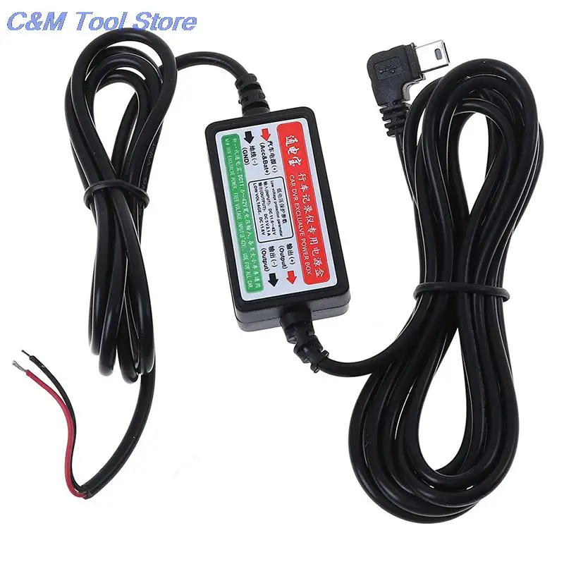 100% and high quality  Voltage Conversion Power Line Automobile Driving Recorder  Car Auto Tachograph