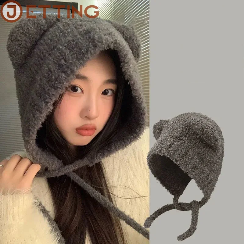 Autumn And Winter Cute Bear Plush Hat Women's Fashionable Warm Woolen Hats Large Head Circumference Ear Protection Hat