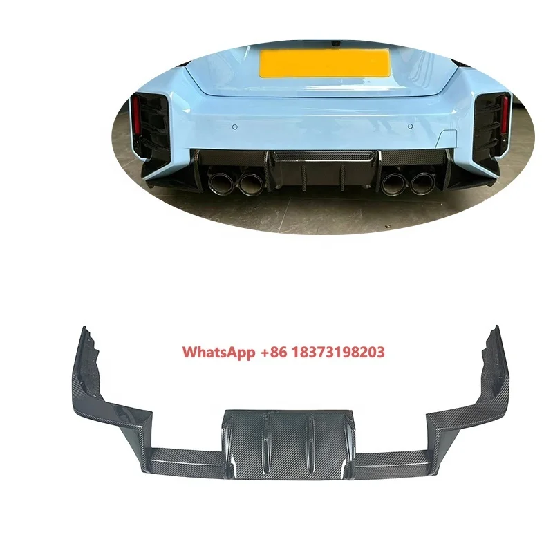 

R4-4 стиль задний бампер диффузор спойлер губа для G87 M2 купе сухой задний сплиттер из углеродного волокна 2023+