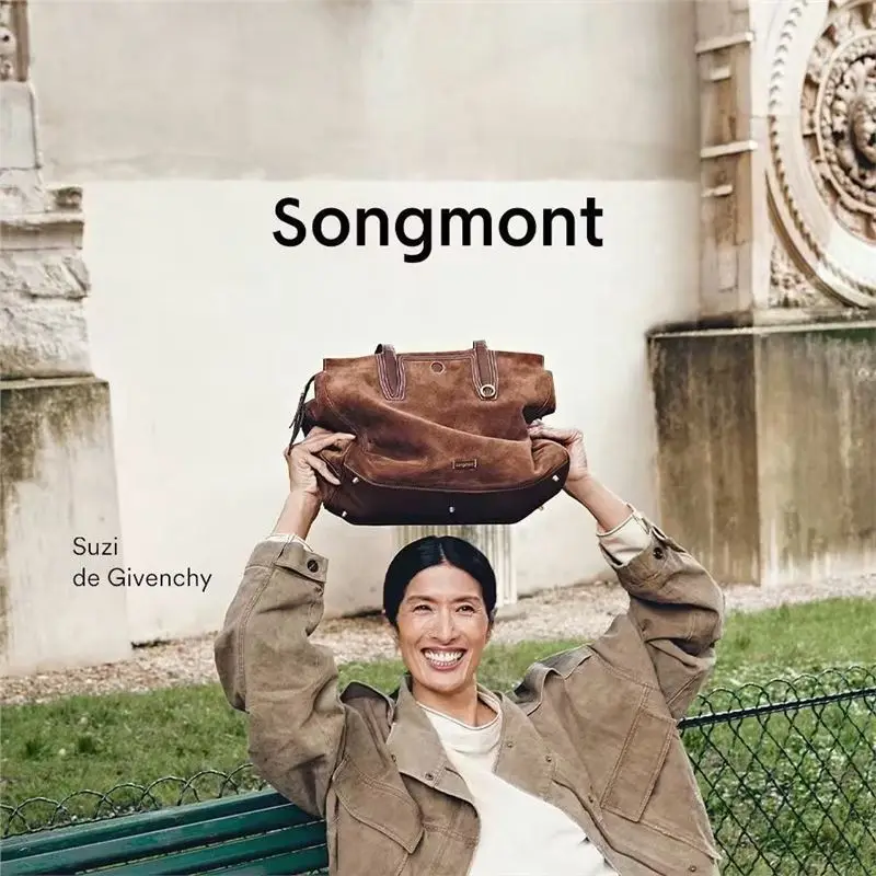 حقيبة سفر من جلد الغزال من Songmont، حقيبة واسعة على طراز بوسطن للتنقل في العمل وفي عطلة نهاية الأسبوع