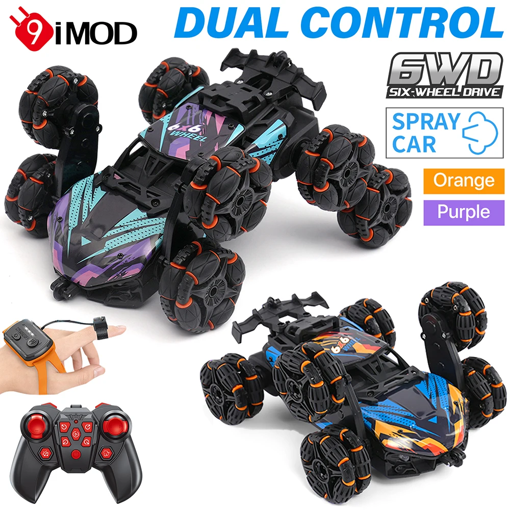 9IMOD RC Car 6 Wheel Drive Stunt Spray Car Swing Arm Spray Hand Controlled Drift Deformation Stunt Car with Watch Dual RC Car