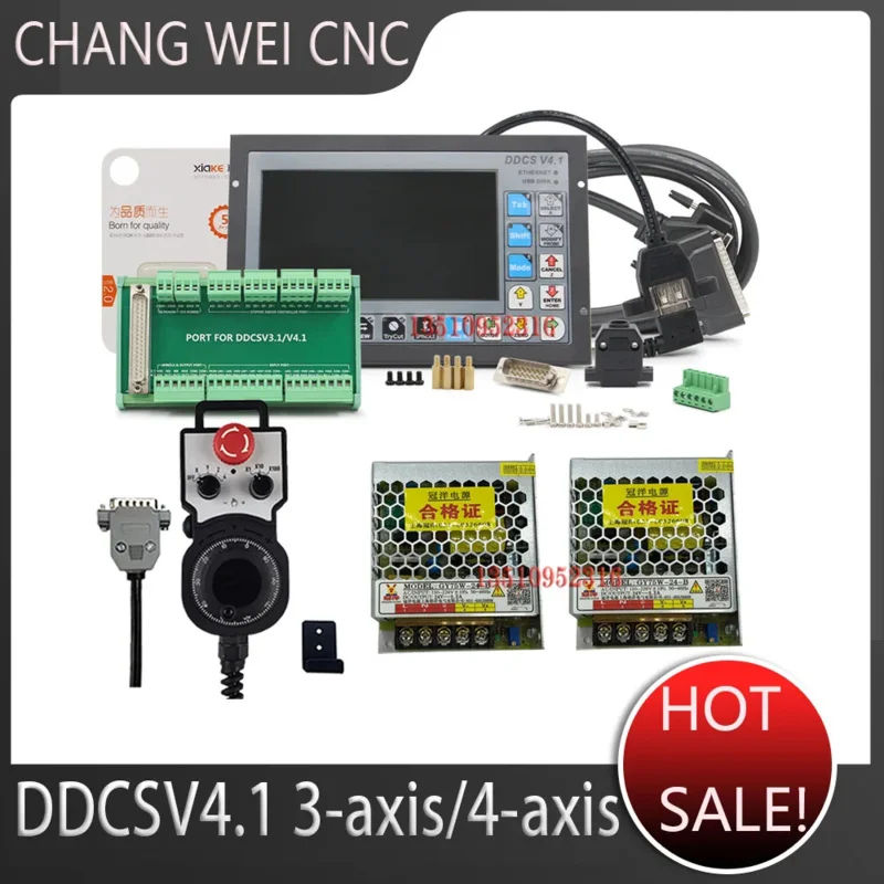 독립 오프라인 3/4 축 USB CNC 컨트롤러 인터페이스, 비상 정지 MPG 핸드휠, DDCSV4.1, 75W, 24V
