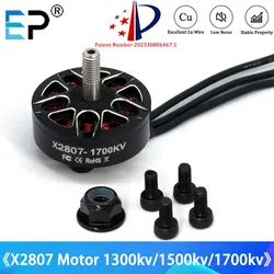 Silnik E-Power 2807 1700KV 4S 1500KV 1300KV 6S 7-calowe części bezszczotkowe do wielowirników FPV LR7 Drony RC Części do samolotów dalekiego zasięgu