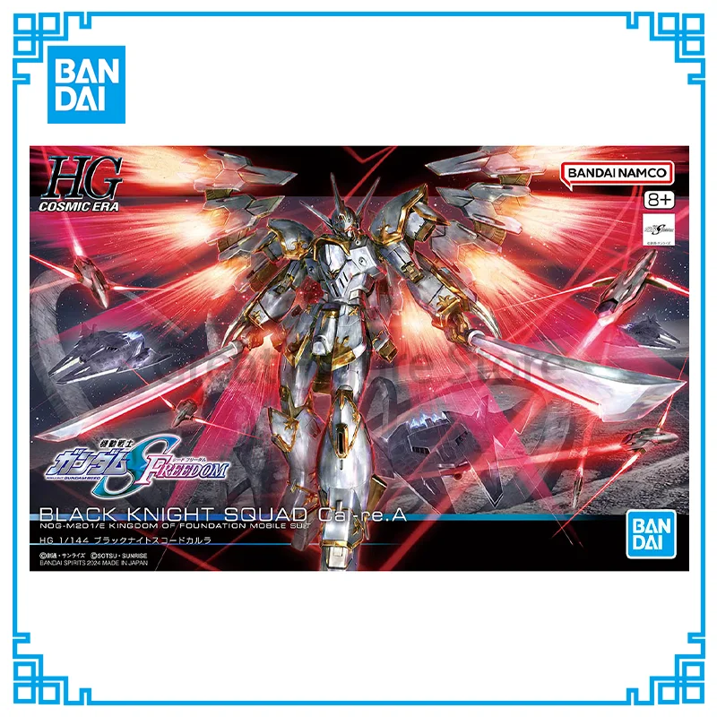 bandai-original-hg-1-144-gundam-black-knight-squad-cal-rea-modelo-de-ensamblaje-figura-de-accion-juguetes-regalos-para-adultos-y-ninos-navidad