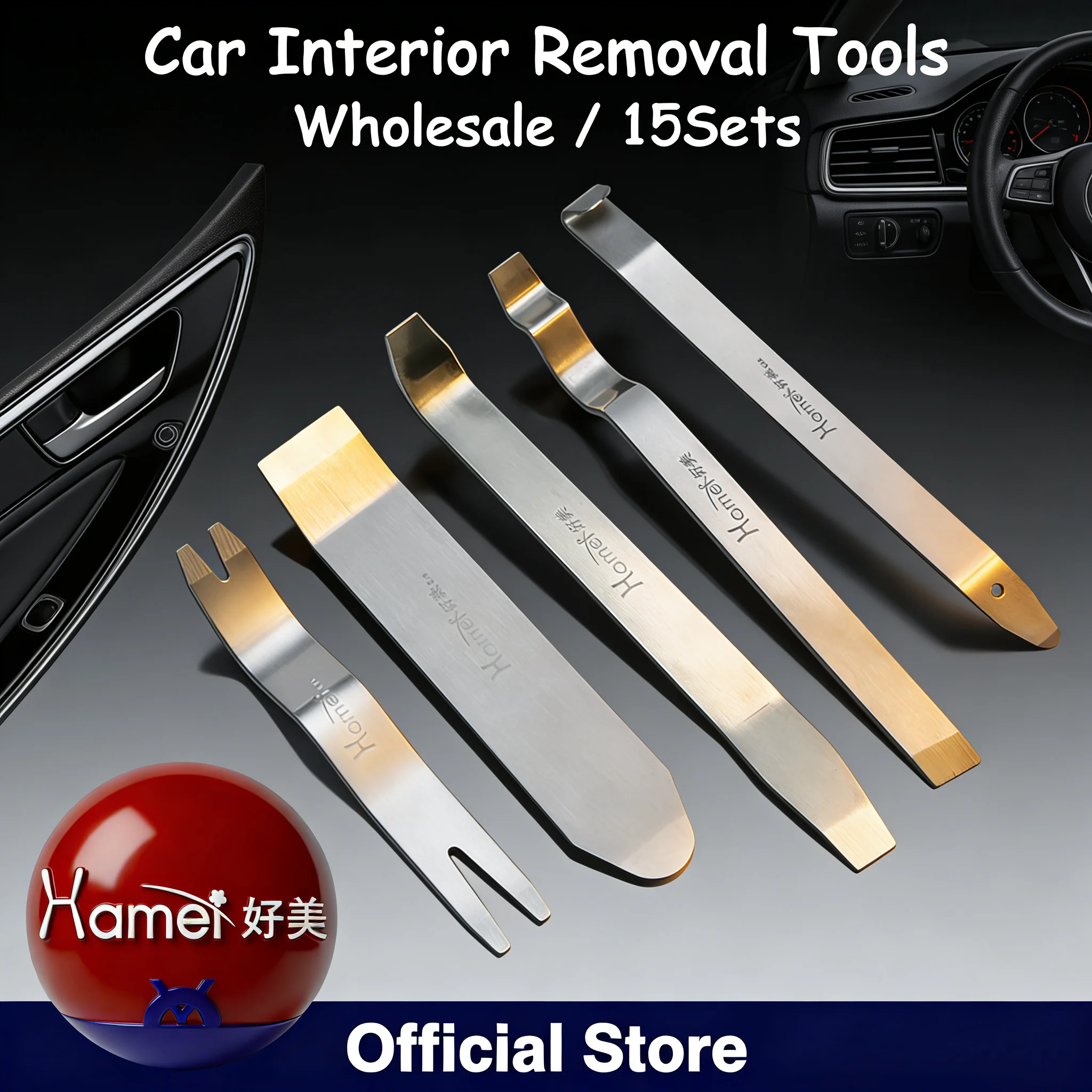 

15PCS Standard Stainless Steel Trim Pry Bar Bulk Pack Wholesale Tools
