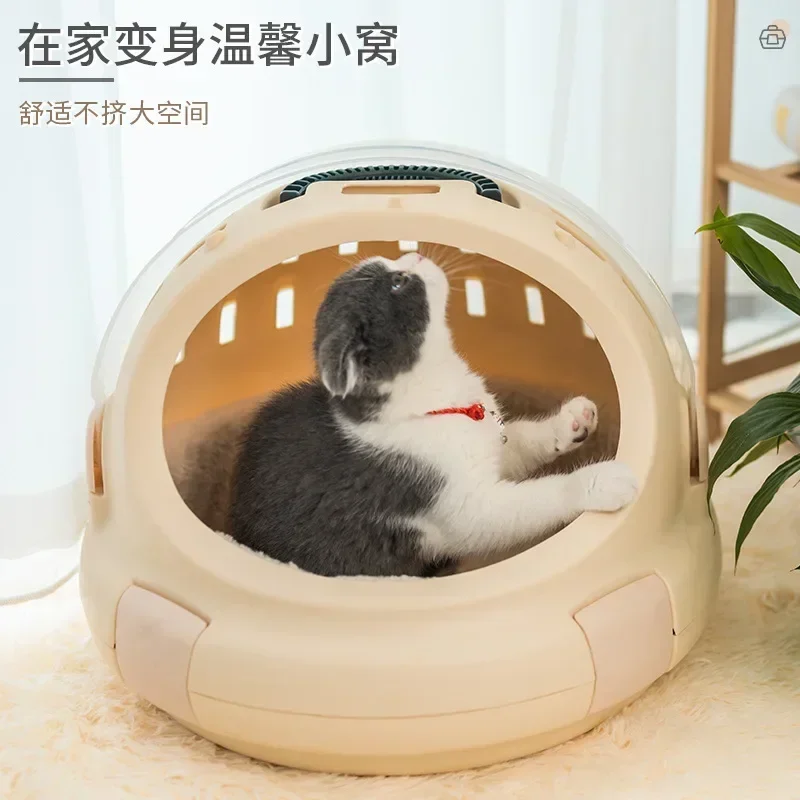 New Pet Space Capsule Go Out Portable Take-out Bag Cage 5-10kg Pet Air Box Cat Litter Cat Litter Box