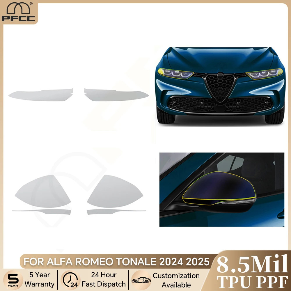 

Для Alfa Romeo Tonale 2024 2025 автомобильные фары заднего вида B C стойки предварительно вырезанный бюстгальтер PPF краска из ТПУ защитная пленка комплект против царапин
